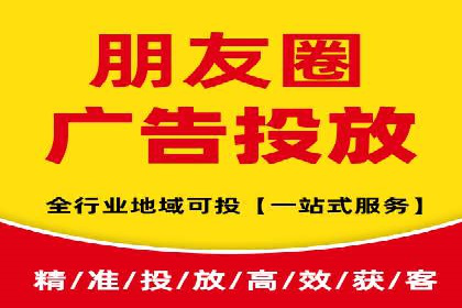 某品牌通过百度信息流推广实现销售翻倍