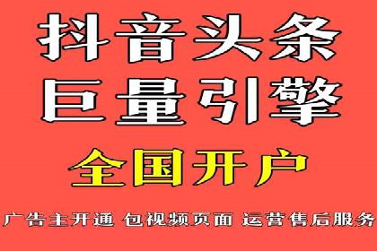 SEM外包公司案例：助力企业拓展海外市场